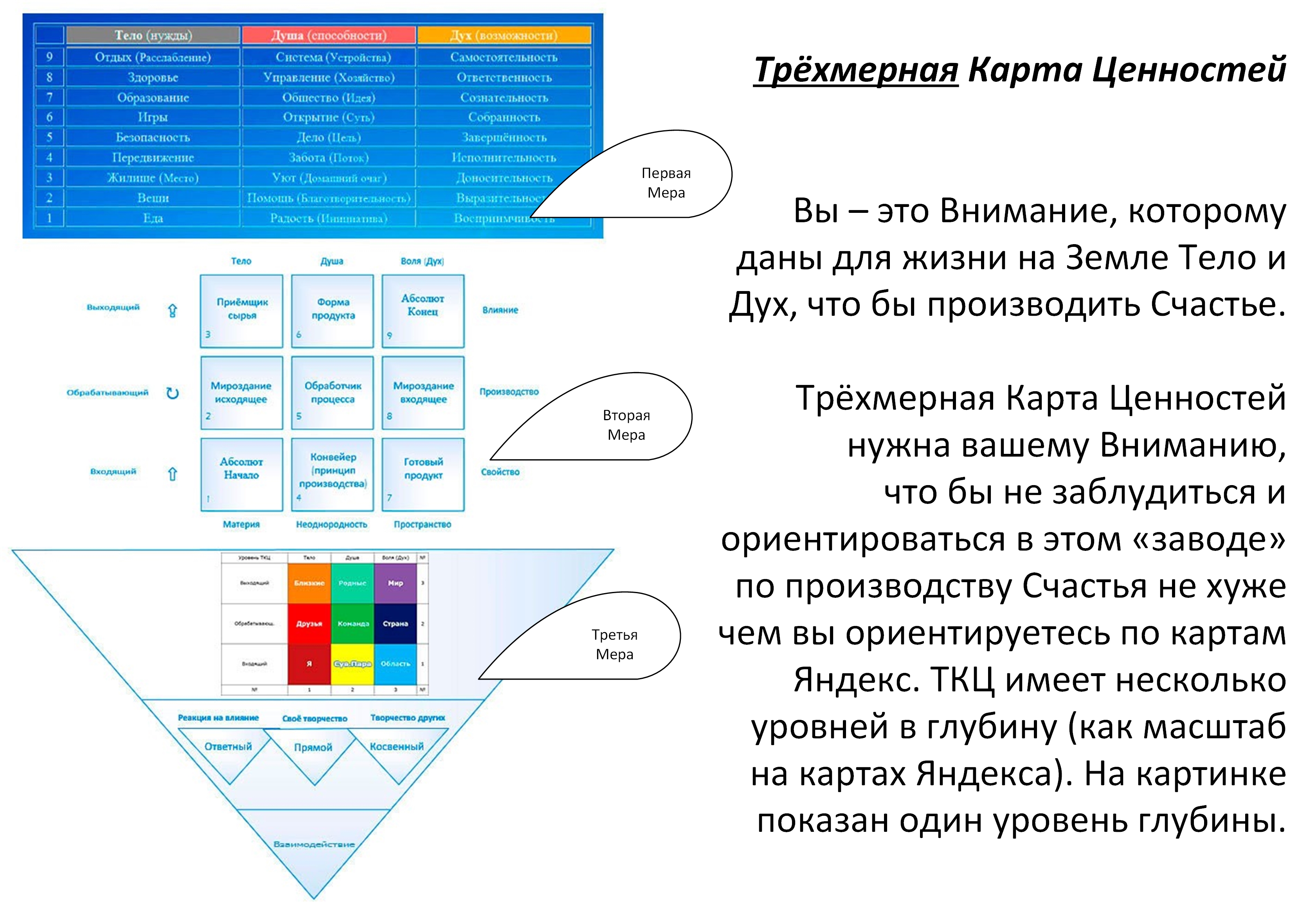 07-╨Ц╤Г╤А╨╜╨░╨╗ 001.jpg
